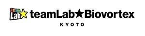 Art Collective teamLab to Open New Museum, teamLab Biovortex Kyoto on October 7, 2025